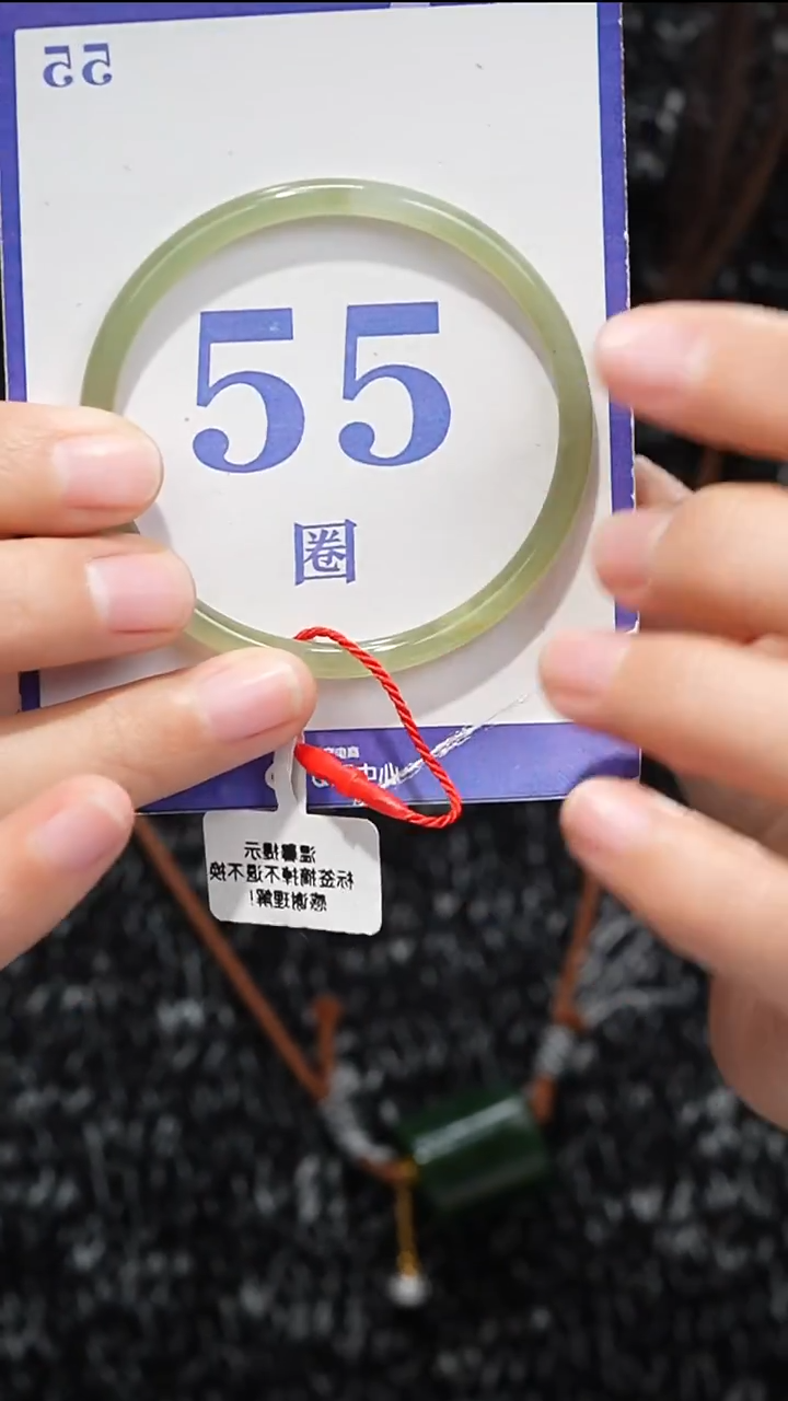 未镶嵌手镯和田玉061