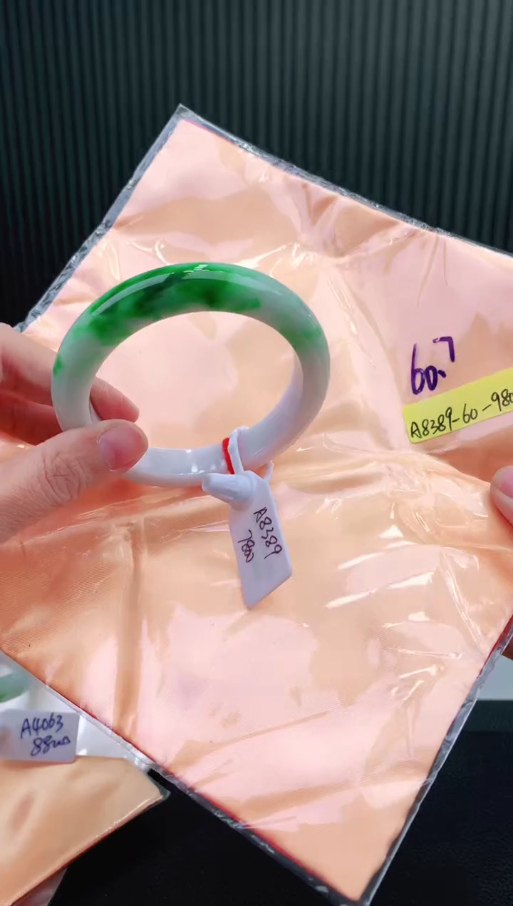 未镶嵌手镯翡翠60+