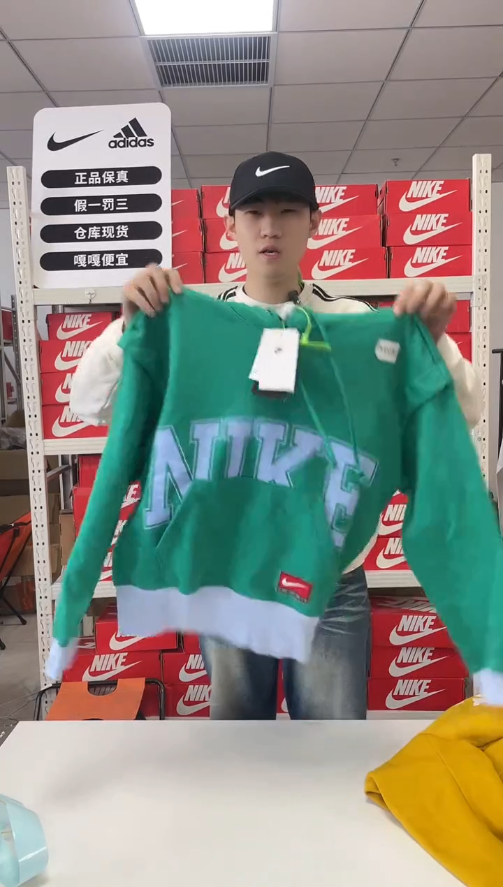 编码008闪购尺码160  adidas/阿迪达斯卫衣卫裤以直播间过款为主
