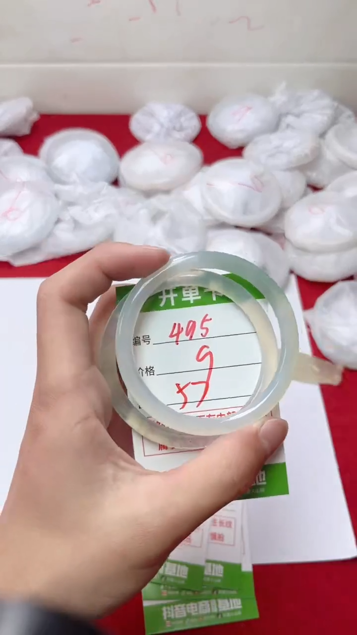 【闪购商品】玛瑙/玉髓手镯未镶嵌495