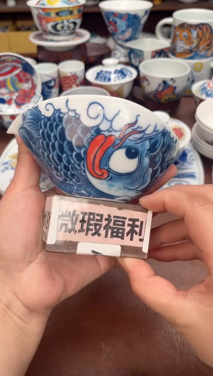 【闪购商品】微瑕福利价        大号龙鱼公道