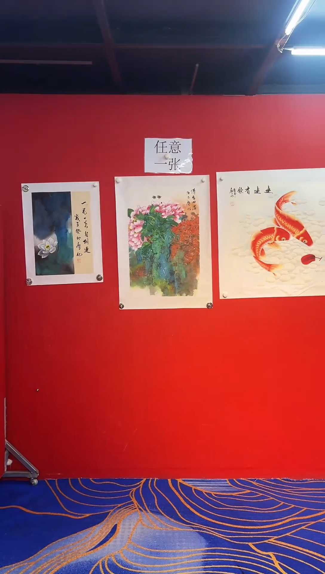 国画国画廖化老师国画作品