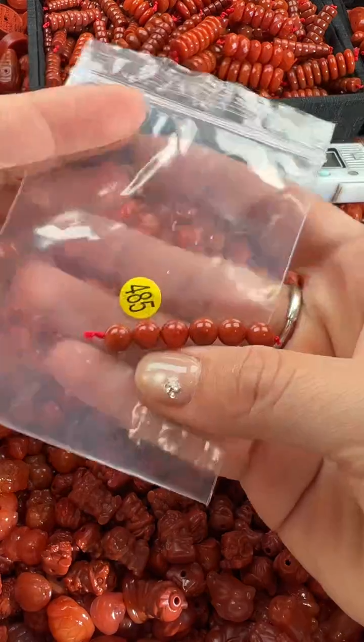 【闪购商品】南红玛瑙颈饰未镶嵌1