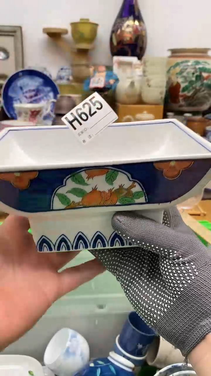 朱*?晶禧美瓷精品瓷器625