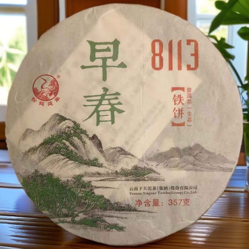 2015年品牌8113早春普洱茶357g（生）