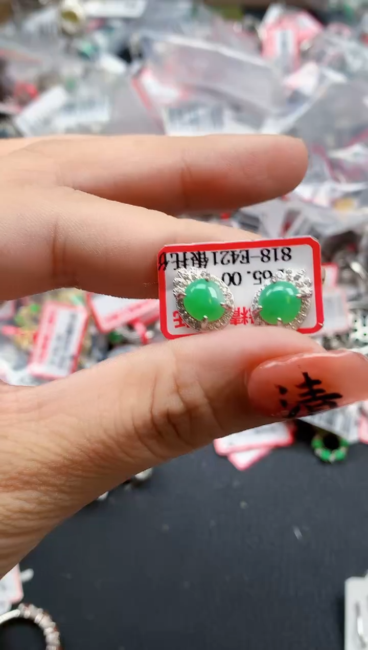 银S925镶嵌戒指翡翠天然A货缅甸翡翠