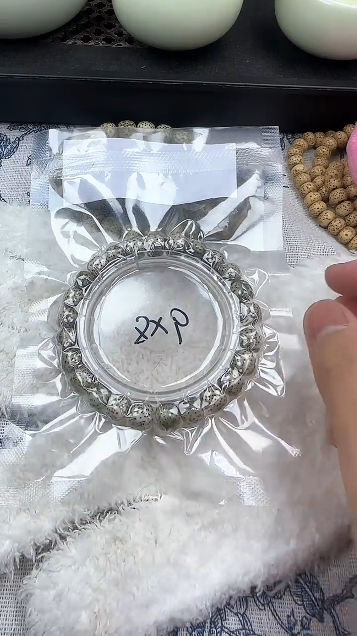 【闪购商品】星月菩提手串82石玉河豚9×8单圈精工福利