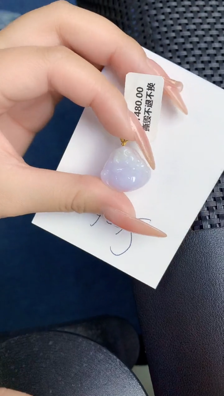 【闪购商品】翡翠颈饰18K金镶嵌000000000