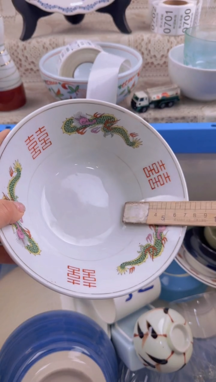 165默认微瑕，满20元包邮