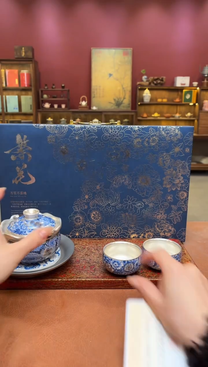 【闪购商品】观泥见物直播福利品¥¥¥¥¥¥¥¥