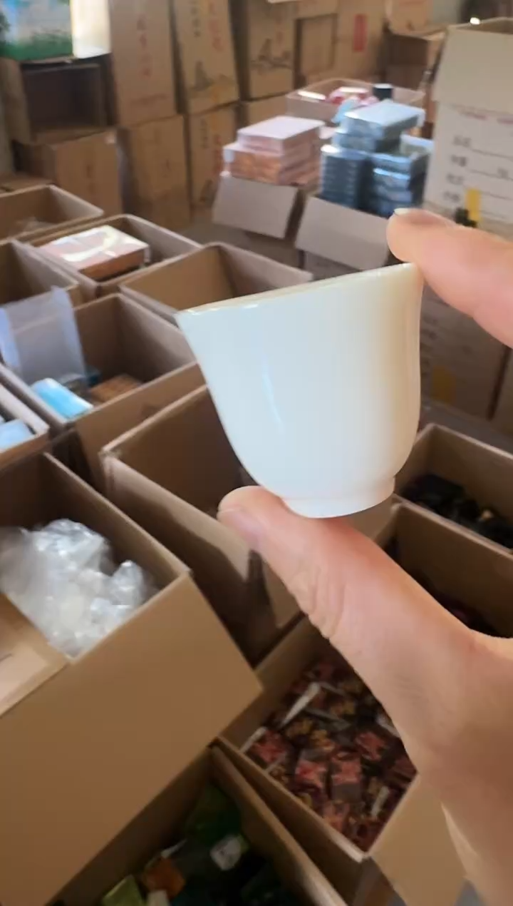 牛沫一泡主人杯·