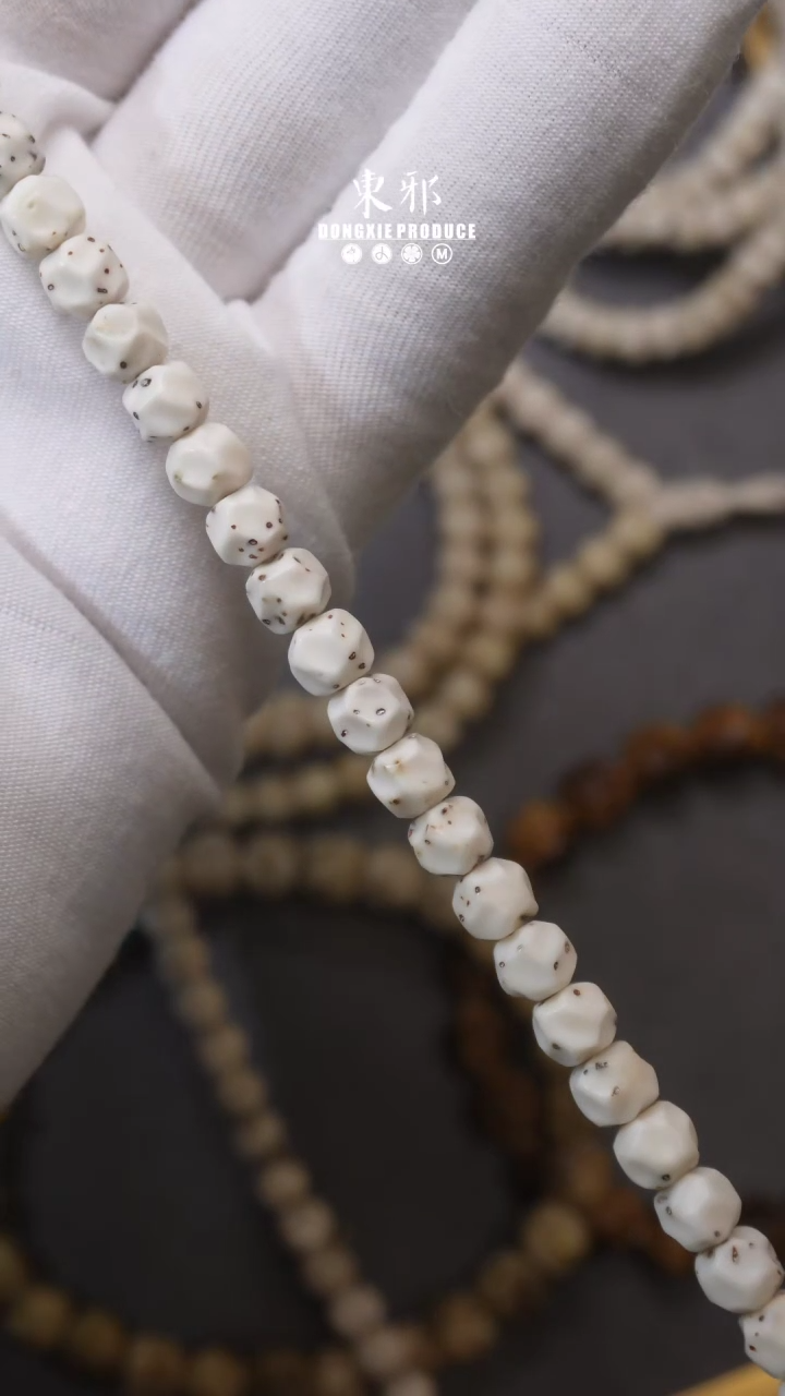 【闪购商品】星月菩提吊坠6改金标108