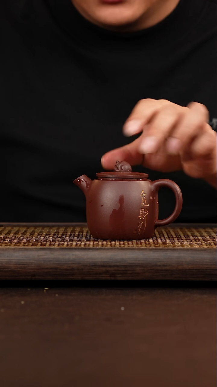 茶壶紫砂宜兴悦茗壶紫砂   