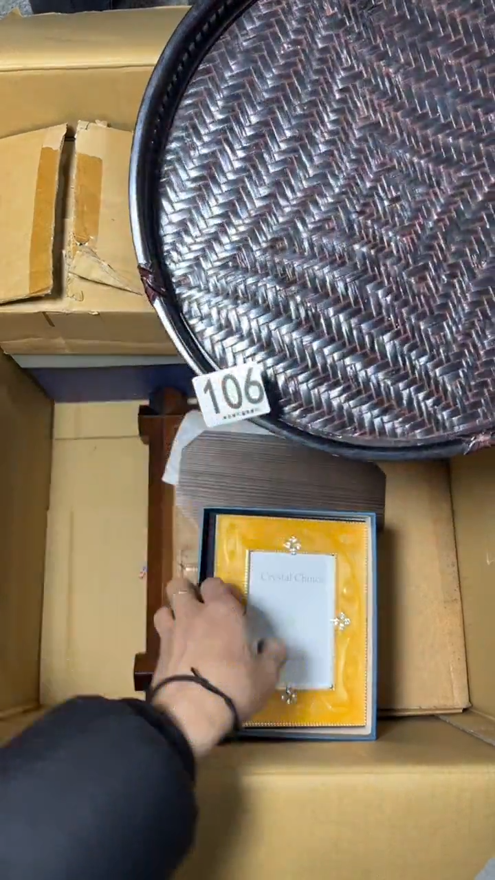 山**你106        茶零配  