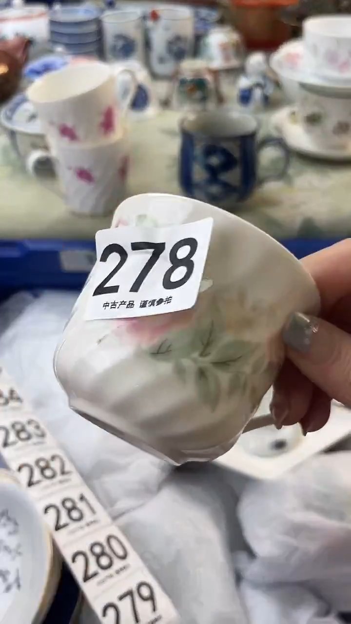 瓷片宸**雁278.......