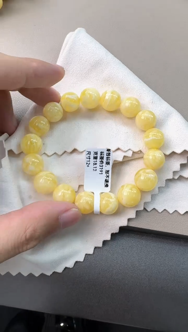 手串蜜蜡未镶嵌蜜蜡手串