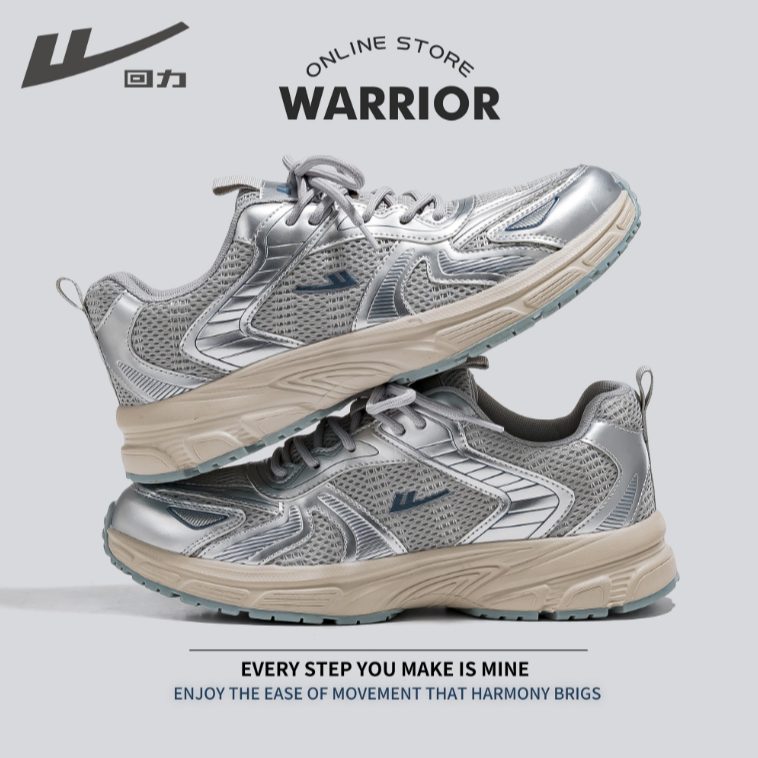 回力老爹鞋新款运动男鞋透气软底男鞋休闲鞋网面减震百搭增高鞋