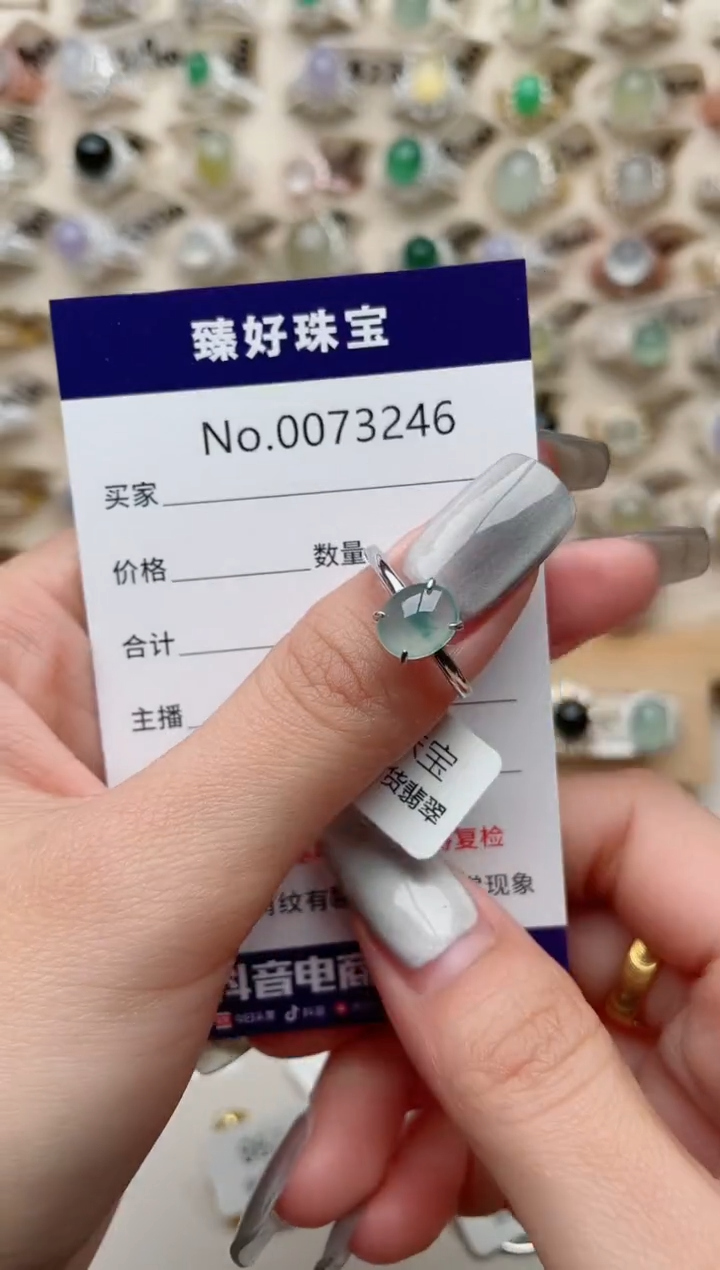 【闪购商品】翡翠戒指银S925镶嵌........