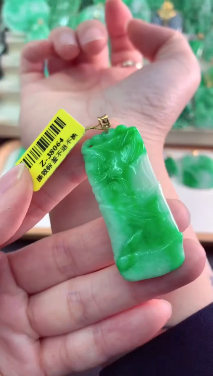 【闪购商品】翡翠吊坠(不含链)18K金镶嵌挂件