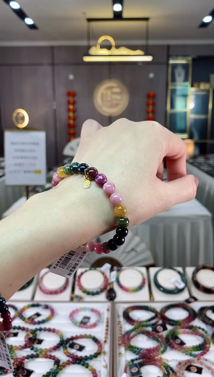 【闪购商品】碧玺单圈手串7mm+未镶嵌（多样性发一条）hon