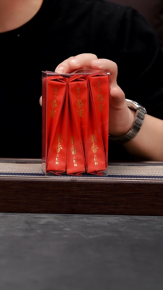 【闪购商品】紫砂茶壶果香大红袍6泡/盒