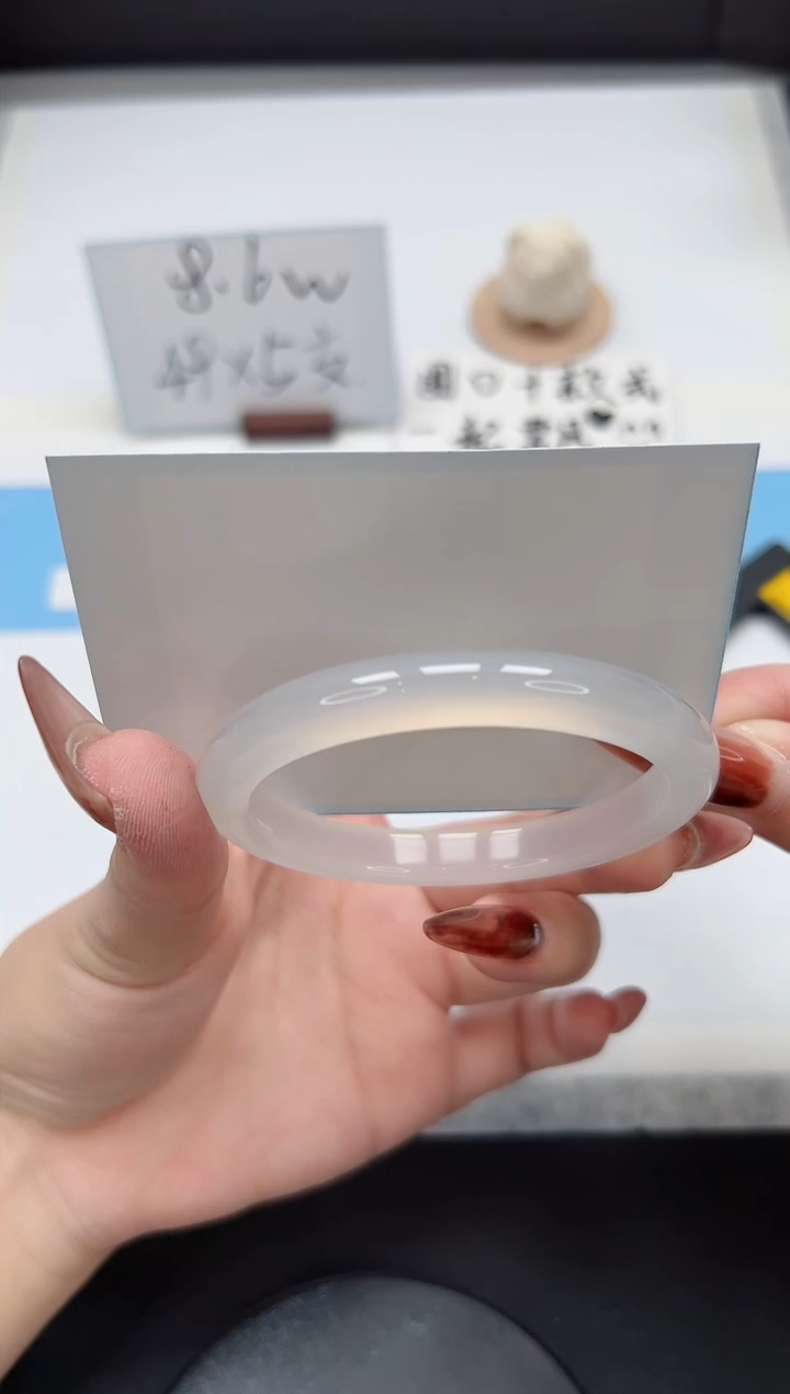 【闪购商品】玛瑙/玉髓手镯未镶嵌342/56.7荔枝