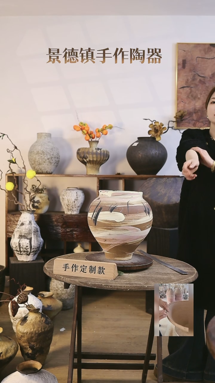 【闪购商品】摆件景德镇高温手工陶瓷口径19.5 高度30