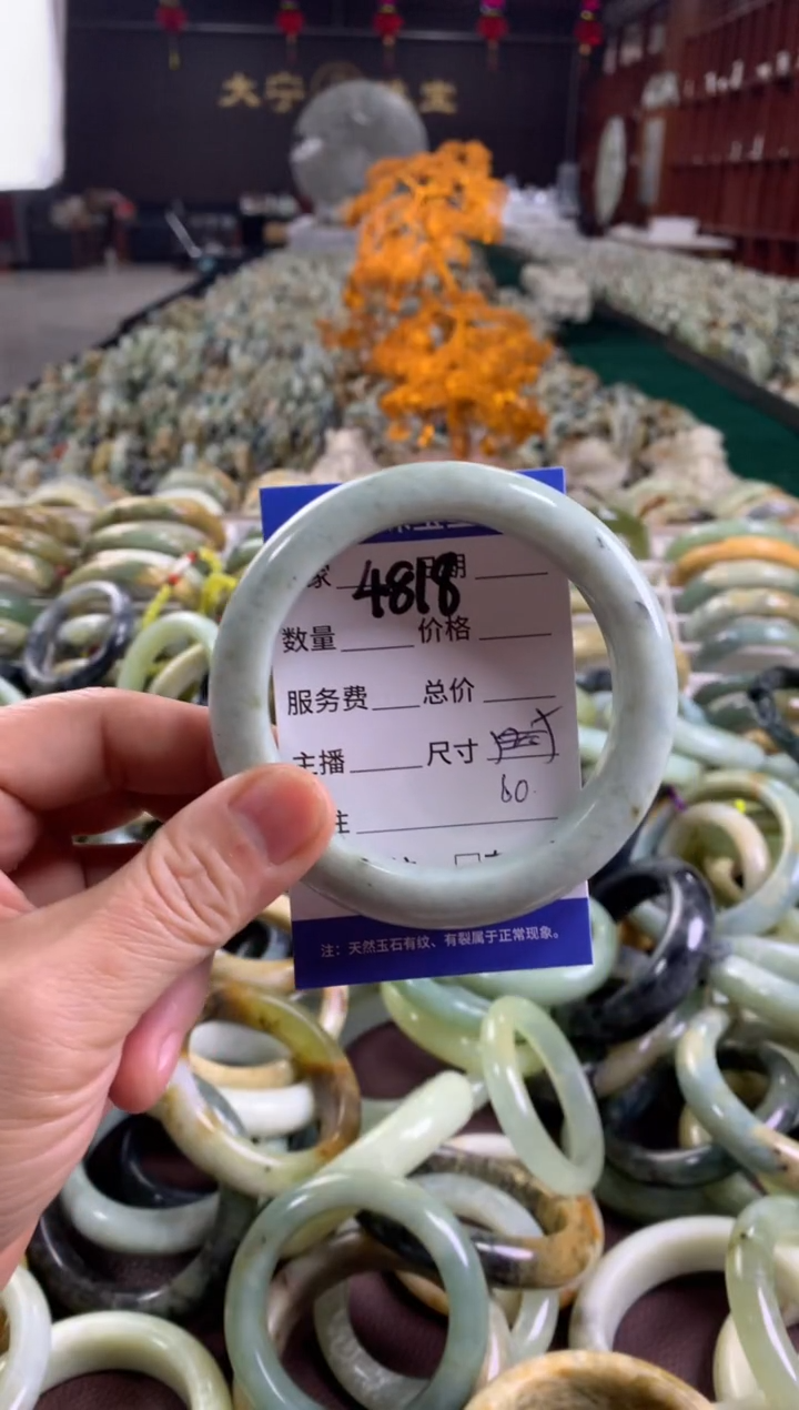 未镶嵌蛇纹石玉手镯4818