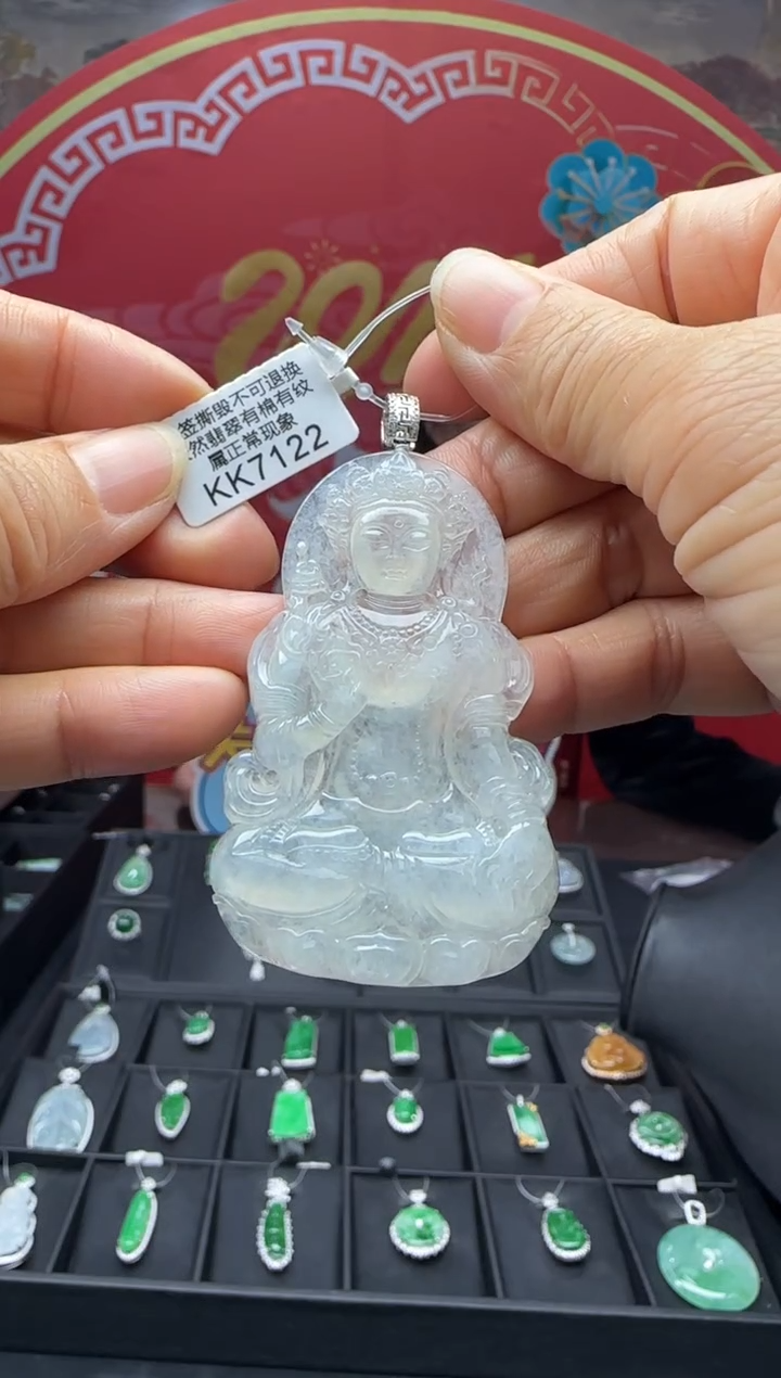 【闪购商品】翡翠颈饰18K金镶嵌KK7122度母 退货扣运营费100