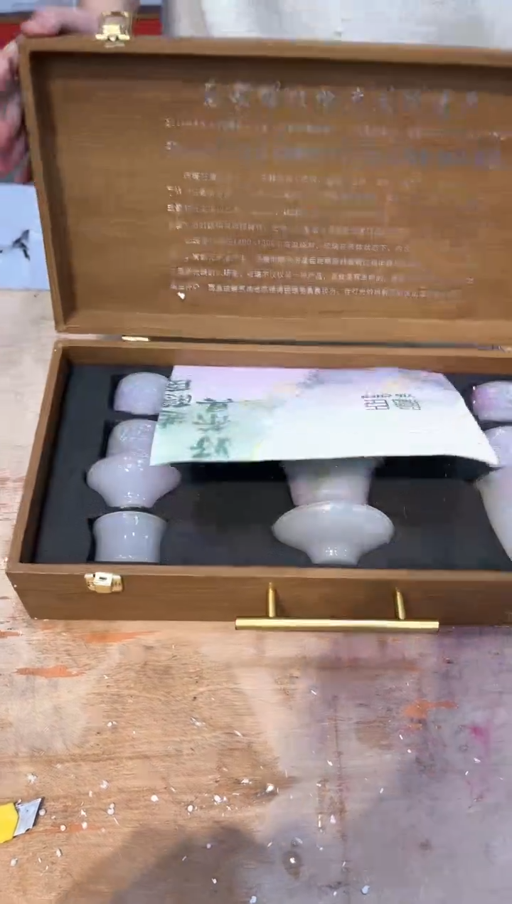 【闪购商品】其他@@@@@@@@@@@@@@@