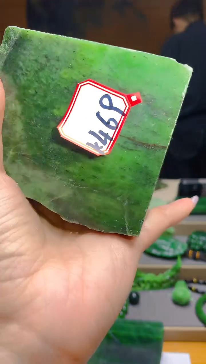 【闪购商品】和田玉（碧玉）珠宝半成品未镶嵌1