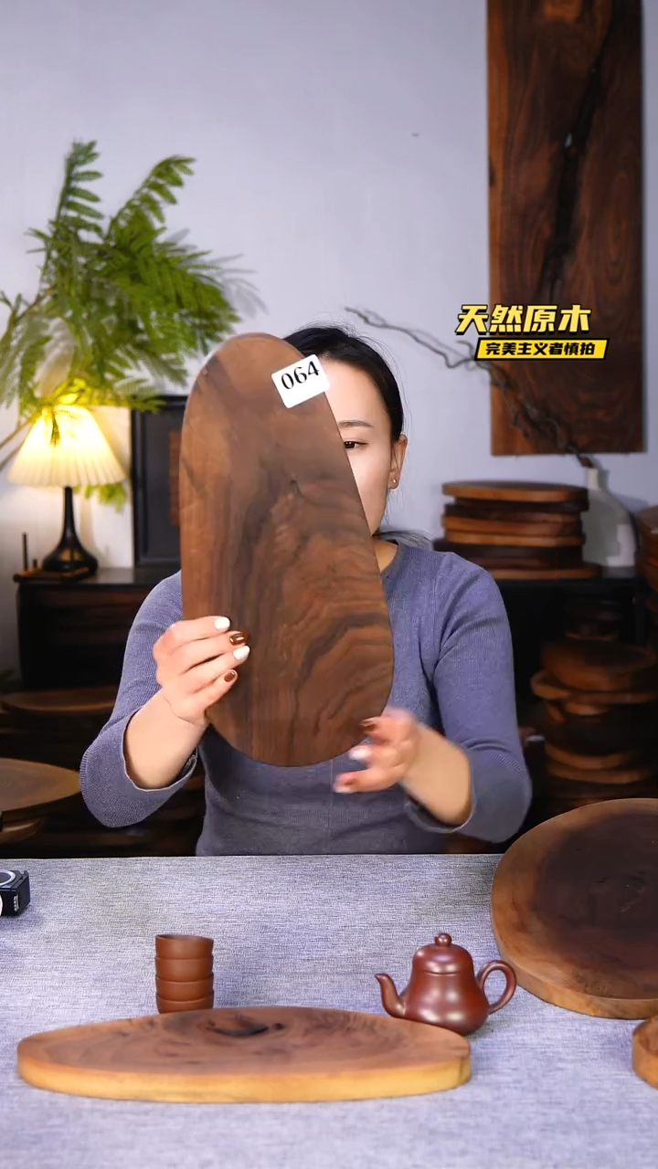 木北美黑胡桃原木.干裂疤结不属于商品质量问题完美主义者慎拍