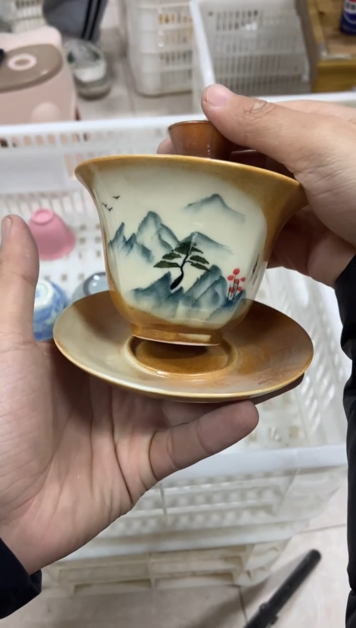 【闪购商品】杯无运费险略有微瑕介意勿拍