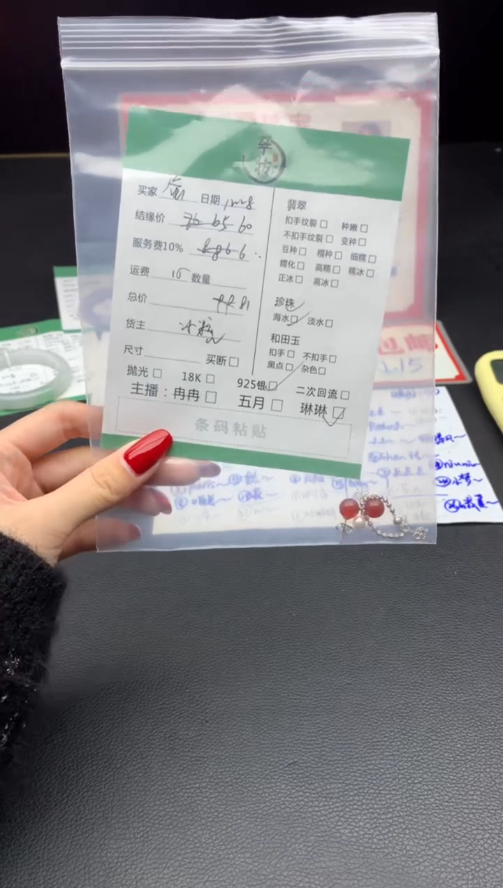 颈饰银S925镶嵌海水珍珠蛋*饭挂件