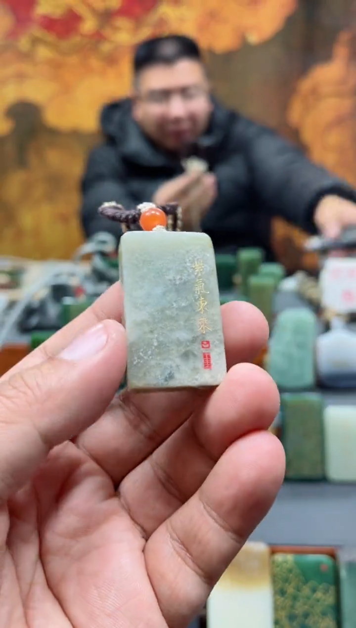 【闪购商品】和田玉挂件未镶嵌102