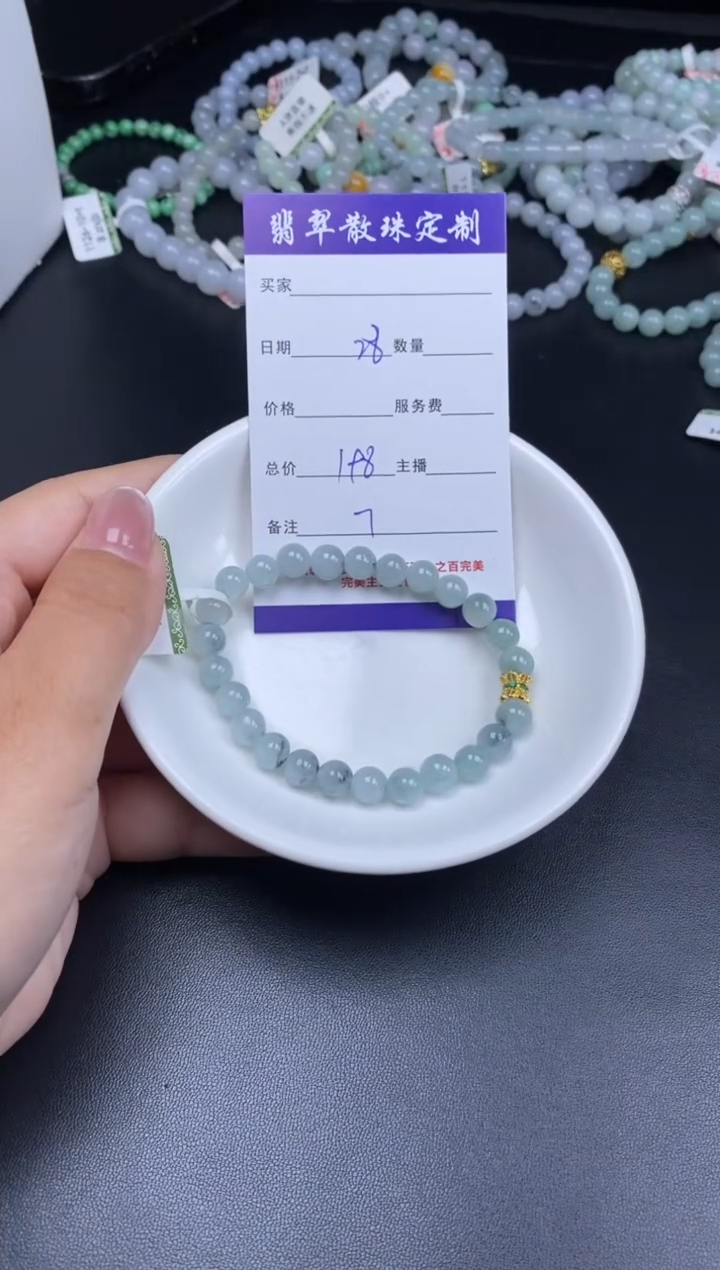 颈饰未镶嵌翡翠散珠批发DIY多样性发货