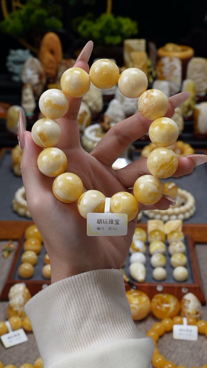 手链琥珀未镶嵌原矿天然琥珀蜜蜡