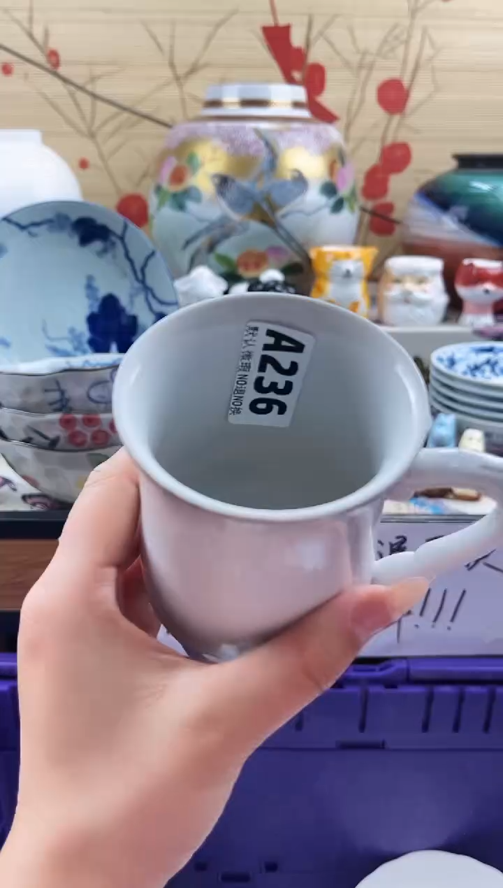 m**?==============a236