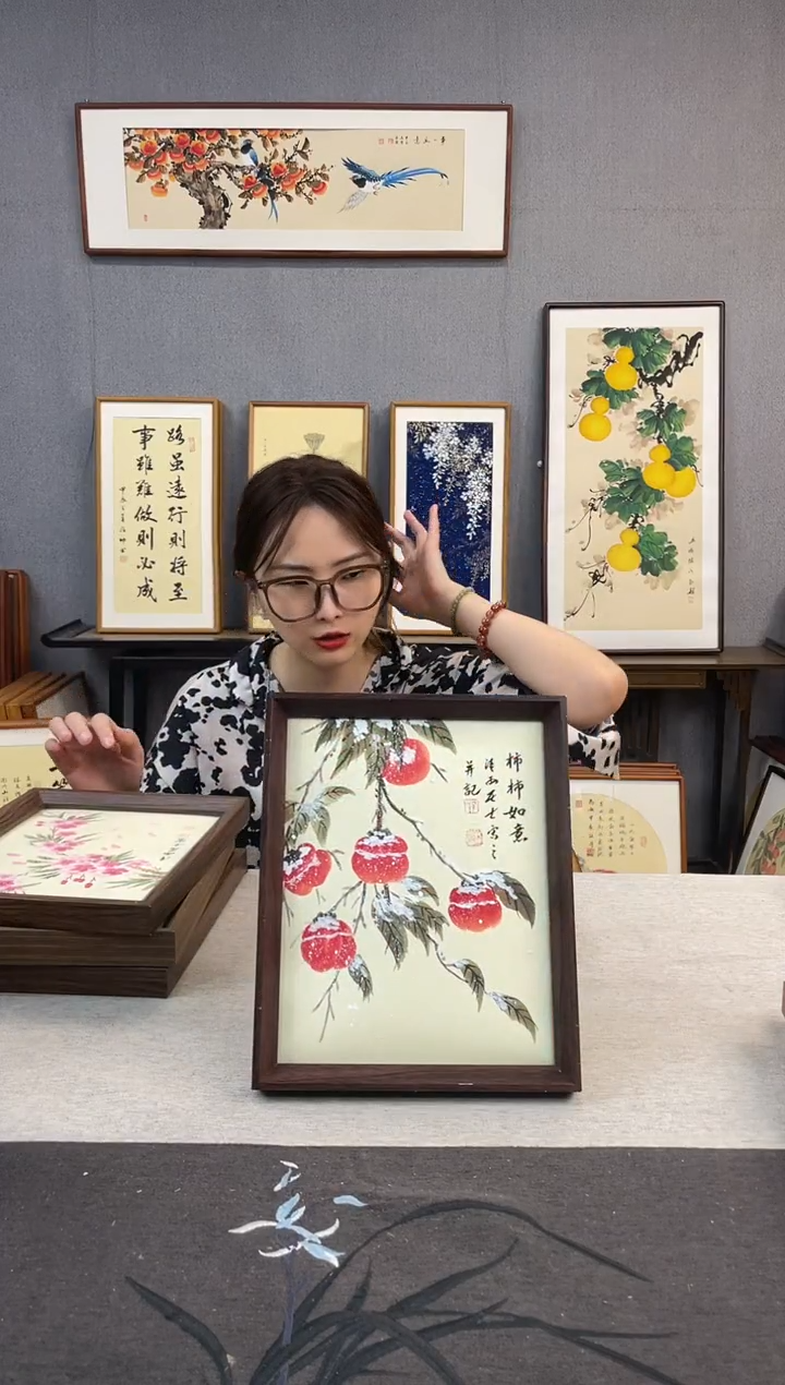 国画10寸-23*29摆台书法作品-柿子