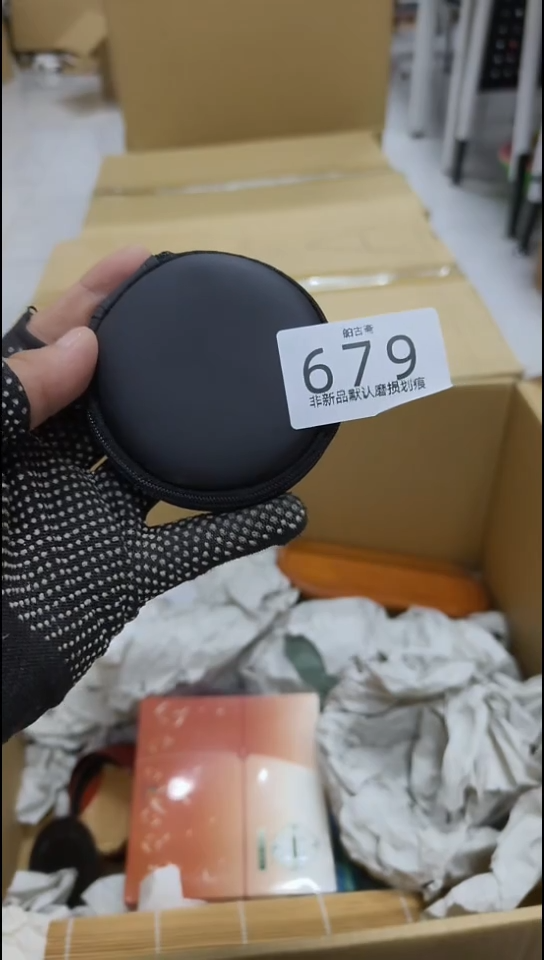 其他鹰****s日式回流精美小物件679