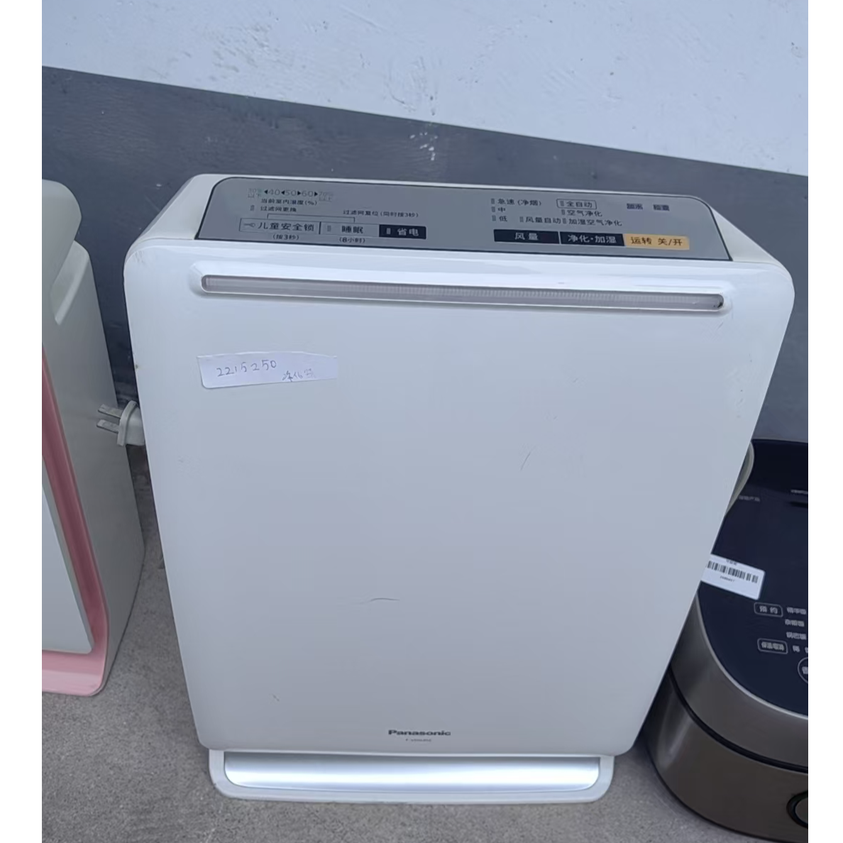 9新 Panasonic/松下 （二手）华南仓空气净化器功能完好