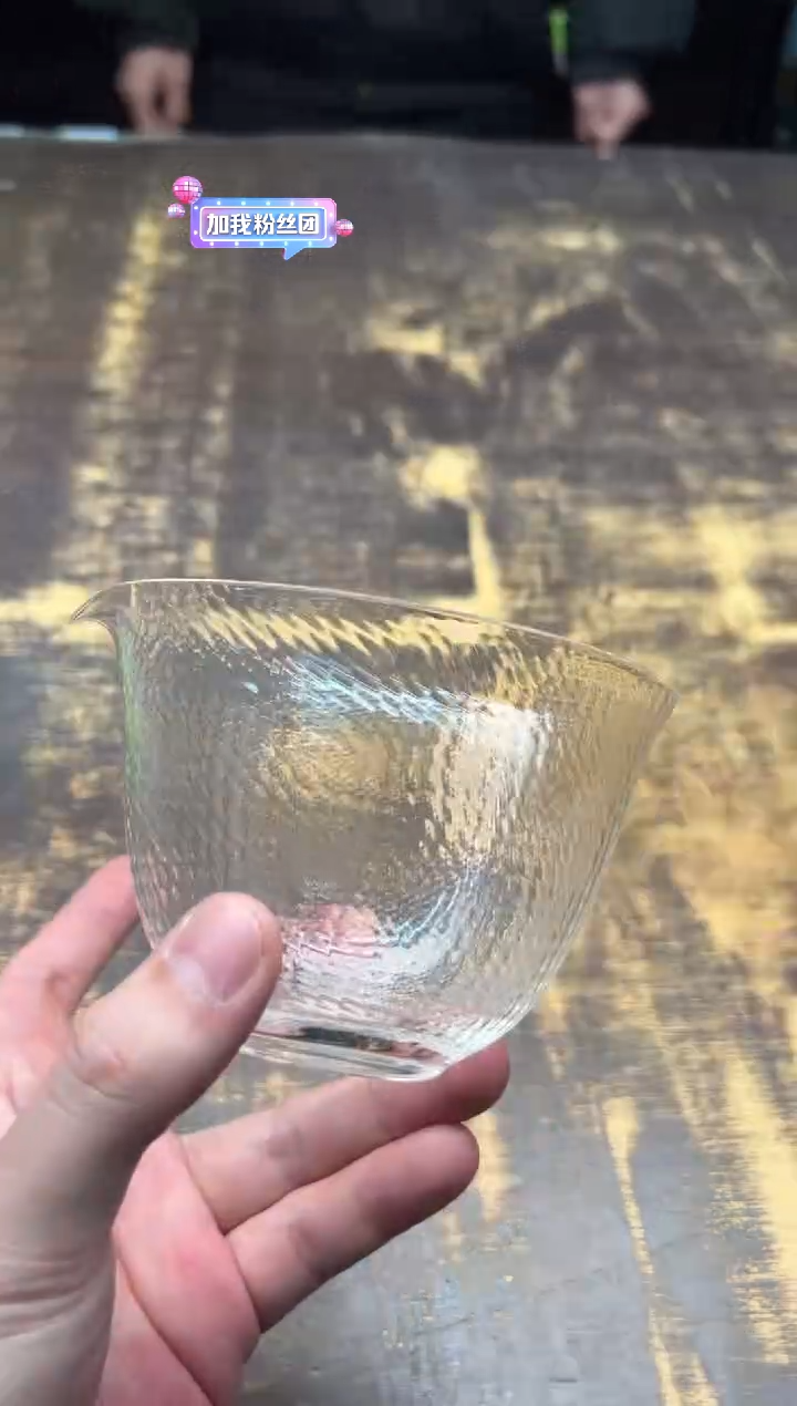 【闪购商品】/魏小玻 水滴公道 钻石切割纹 透明