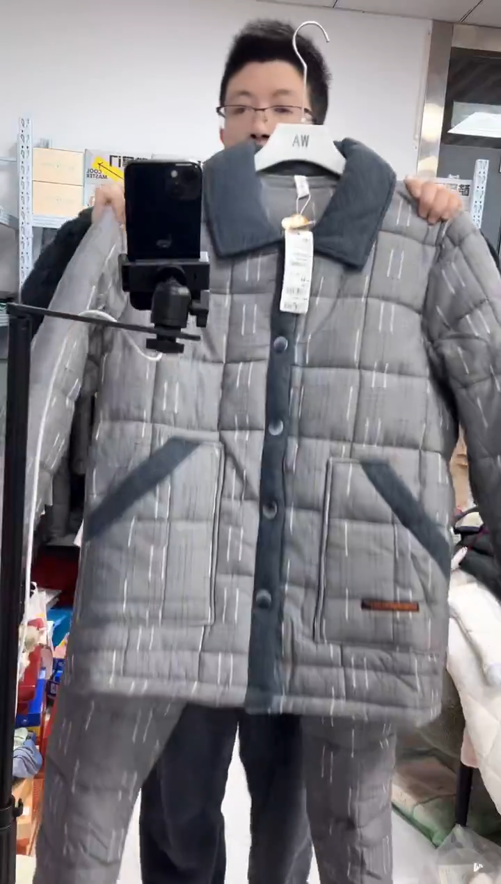 有机棉灰格子三层夹棉XL