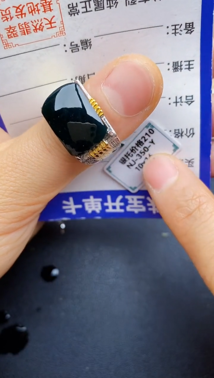 翡翠戒指银S925镶嵌2222222