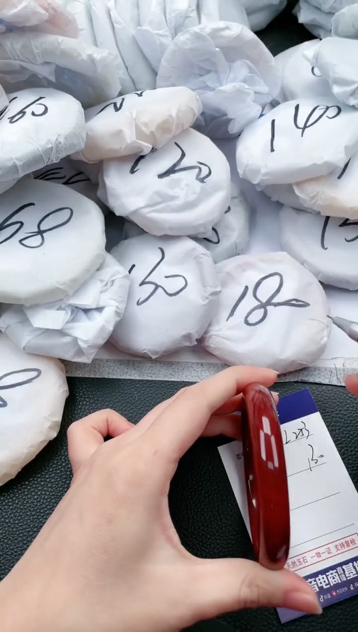 【闪购商品】石英质玉手镯未镶嵌L253