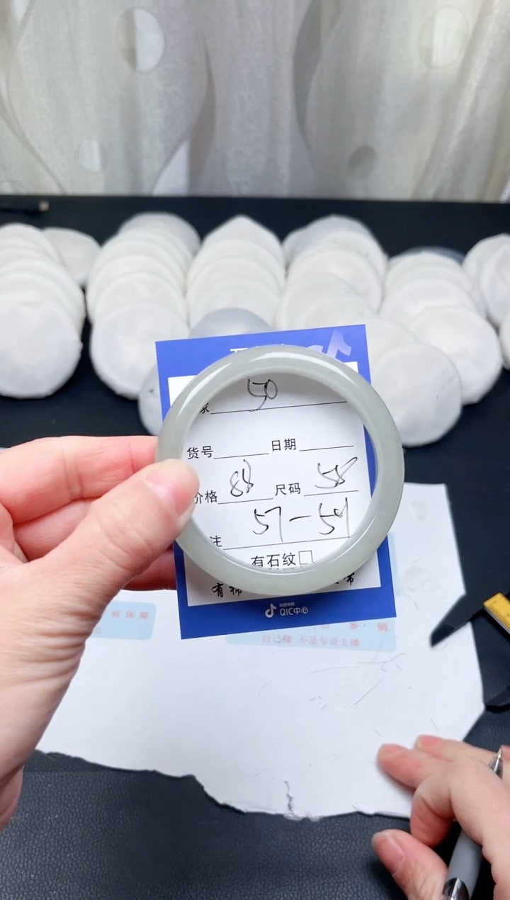 【闪购商品】石英质玉手镯未镶嵌B50-58