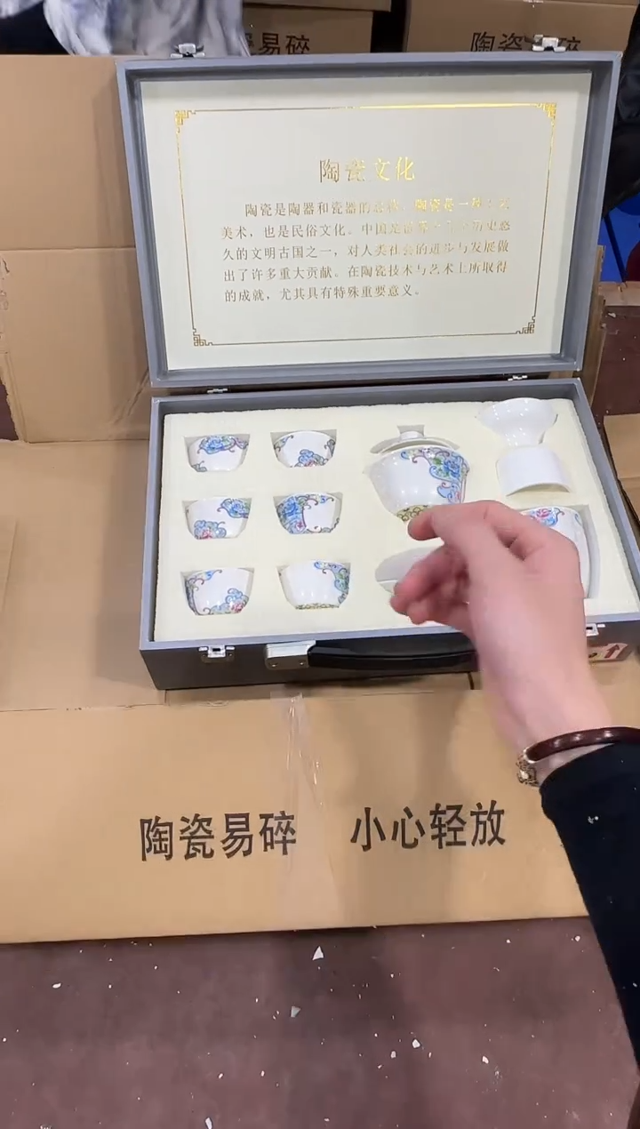其他@@@@@@@@@@@无礼盒