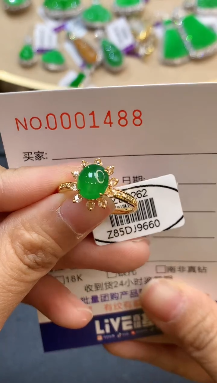【闪购商品】翡翠戒指18K金镶嵌1488　　