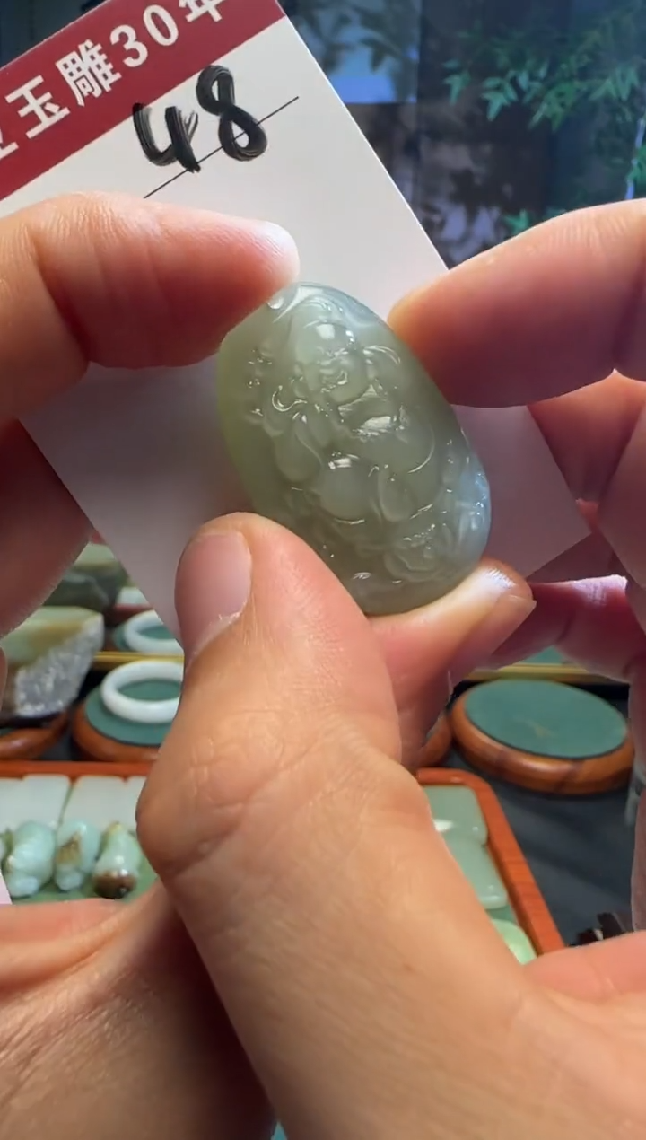 未镶嵌和田玉挂件48