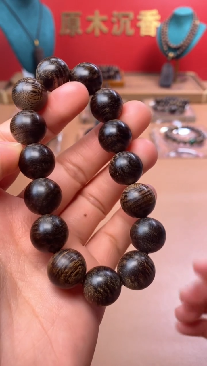 【闪购商品】沉香手串M虎斑瘤疤14白棋II00383300